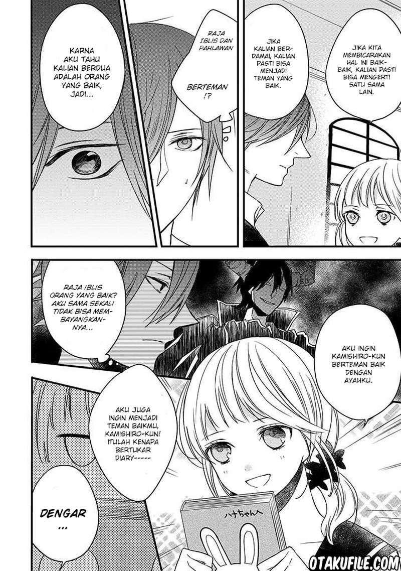 Goinkyo Maou no Hinichijou chapter 2 halaman 24