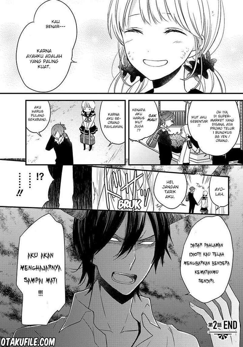 Goinkyo Maou no Hinichijou chapter 2 halaman 54