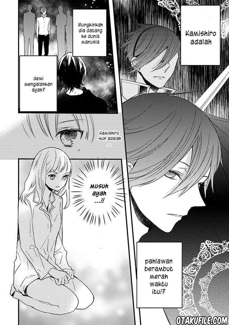 Goinkyo Maou no Hinichijou chapter 2 halaman 36