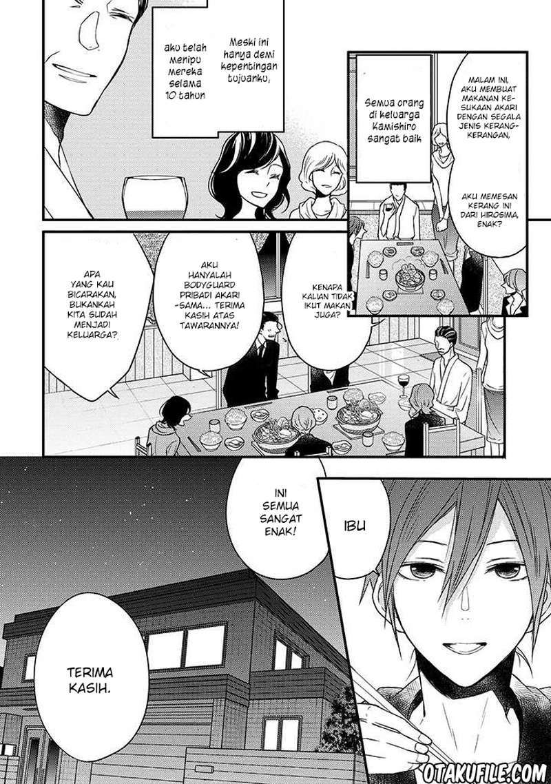 Goinkyo Maou no Hinichijou chapter 2 halaman 16