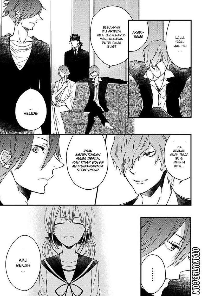 Goinkyo Maou no Hinichijou chapter 2 halaman 13