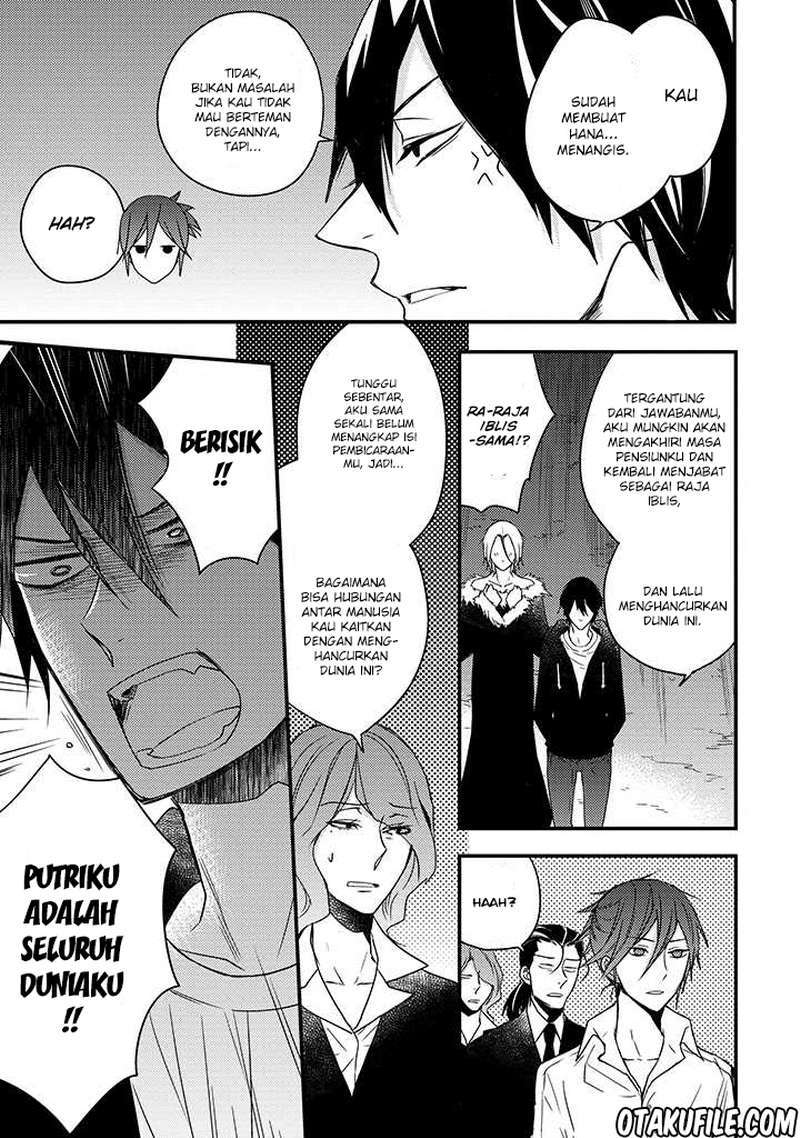 Goinkyo Maou no Hinichijou chapter 2 halaman 33