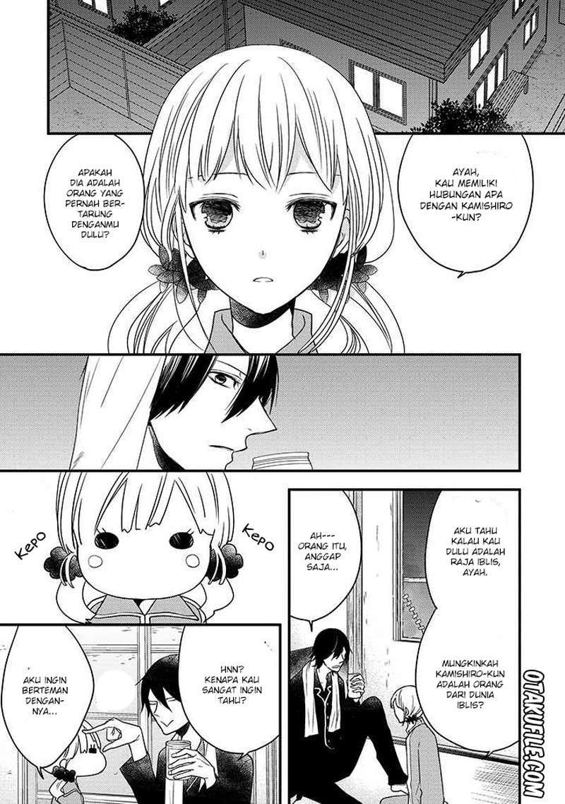 Goinkyo Maou no Hinichijou chapter 2 halaman 17