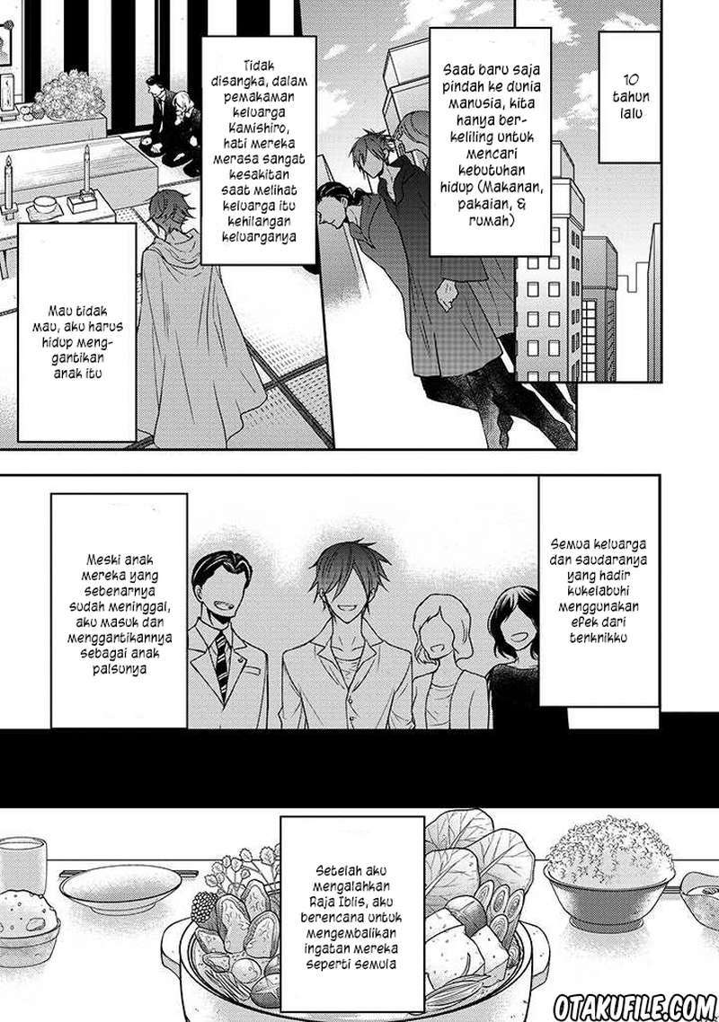 Goinkyo Maou no Hinichijou chapter 2 halaman 15