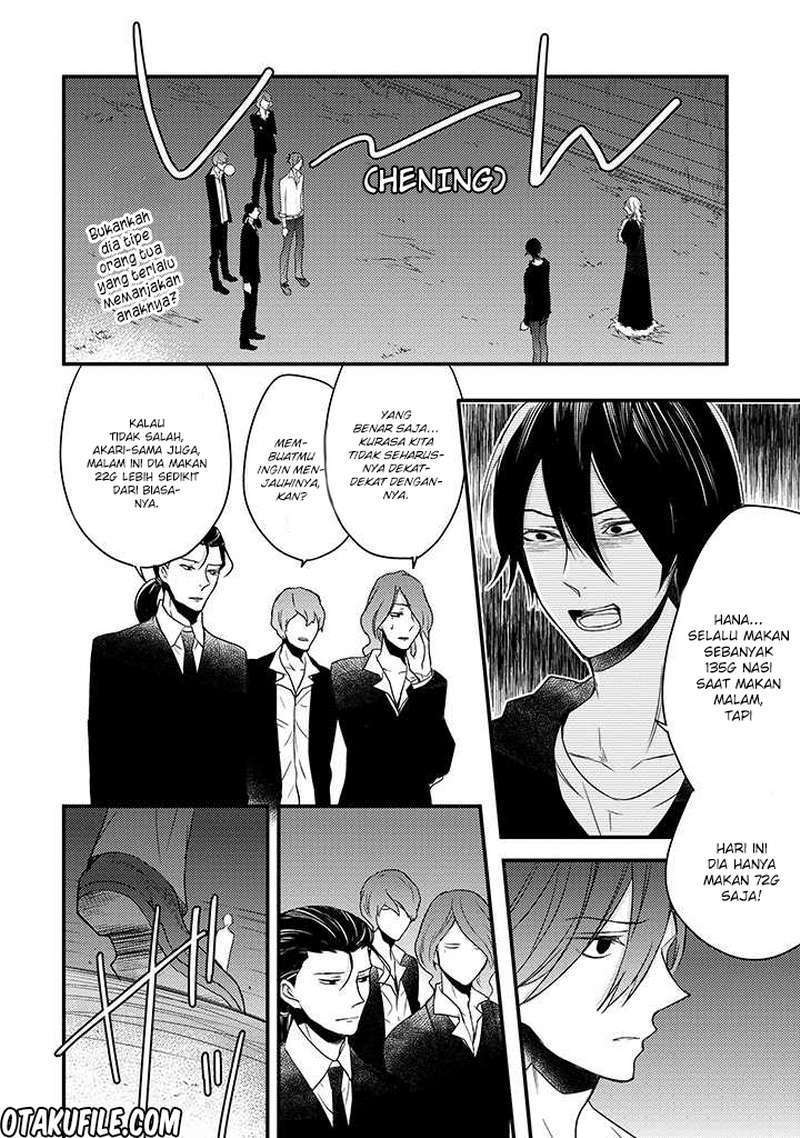 Goinkyo Maou no Hinichijou chapter 2 halaman 34