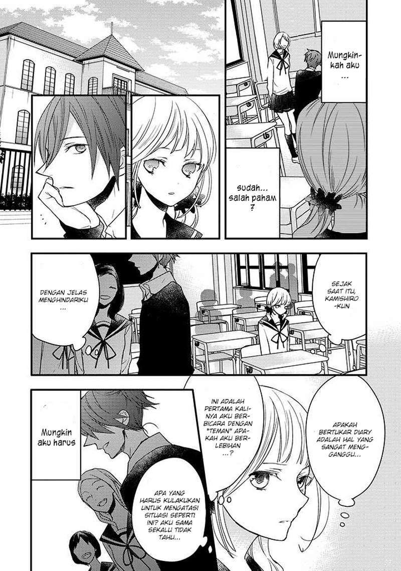 Goinkyo Maou no Hinichijou chapter 2 halaman 26