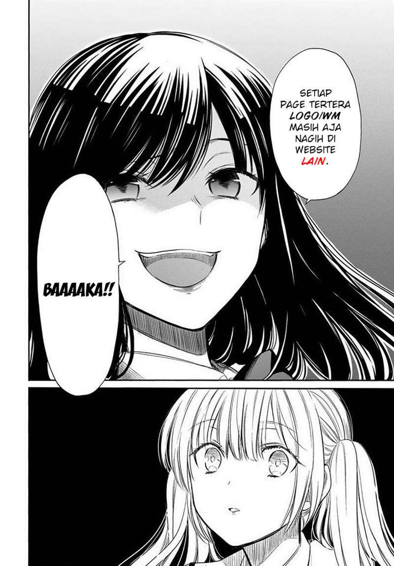 Goinkyo Maou no Hinichijou chapter 2 halaman 55