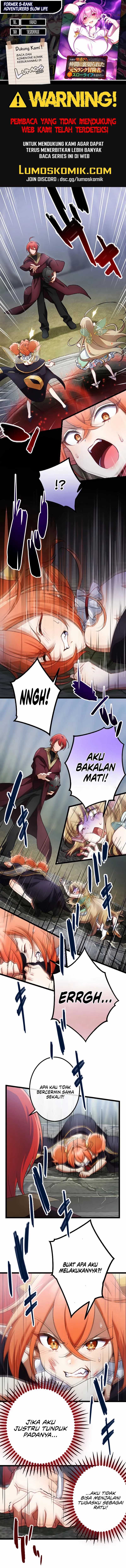 Former S-rank Adventurers Slow Life Chapter 05