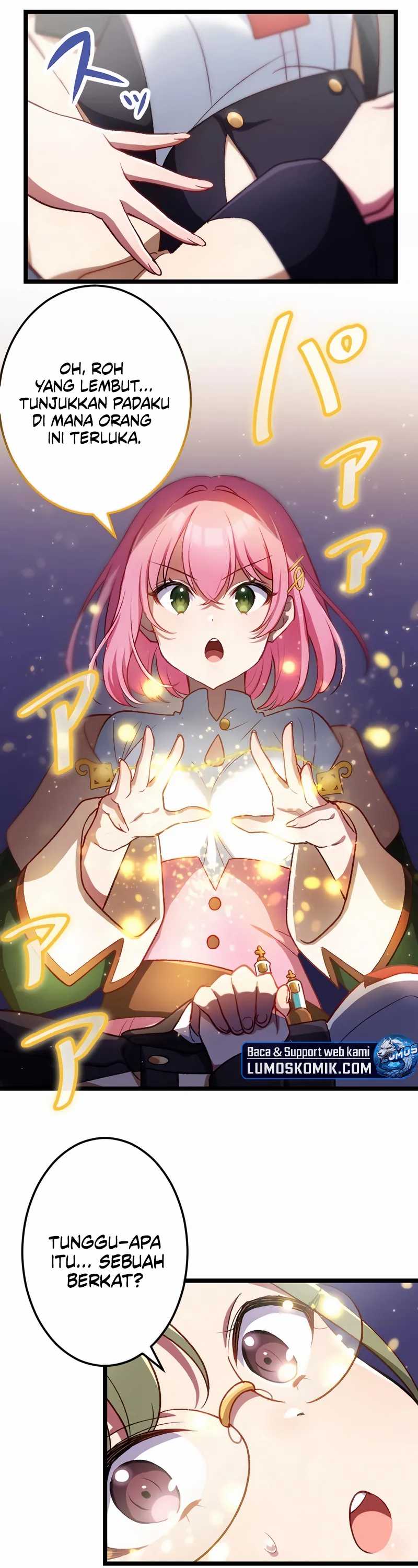 Former S-rank Adventurers Slow Life Chapter 07