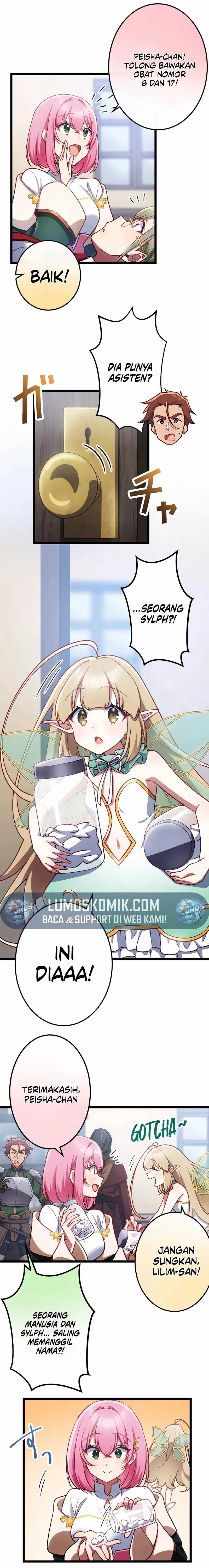 Former S-rank Adventurers Slow Life Chapter 07