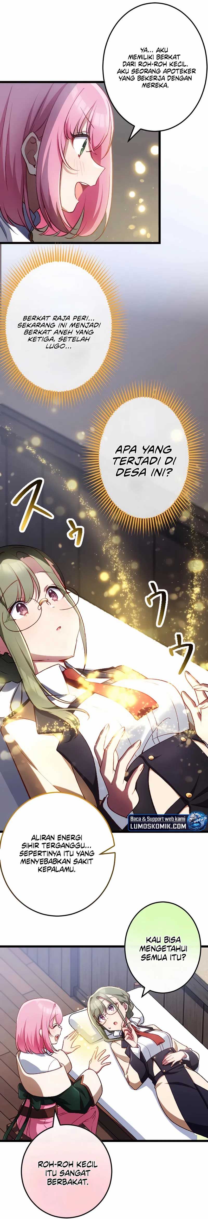 Former S-rank Adventurers Slow Life Chapter 07
