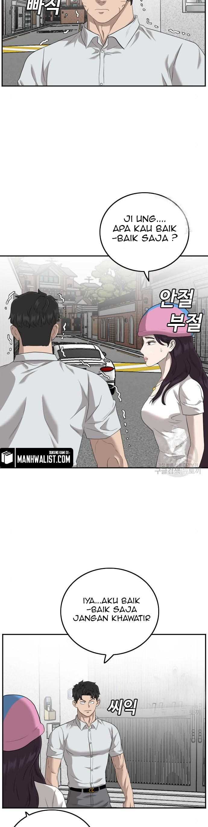 A Bad Person Chapter 118