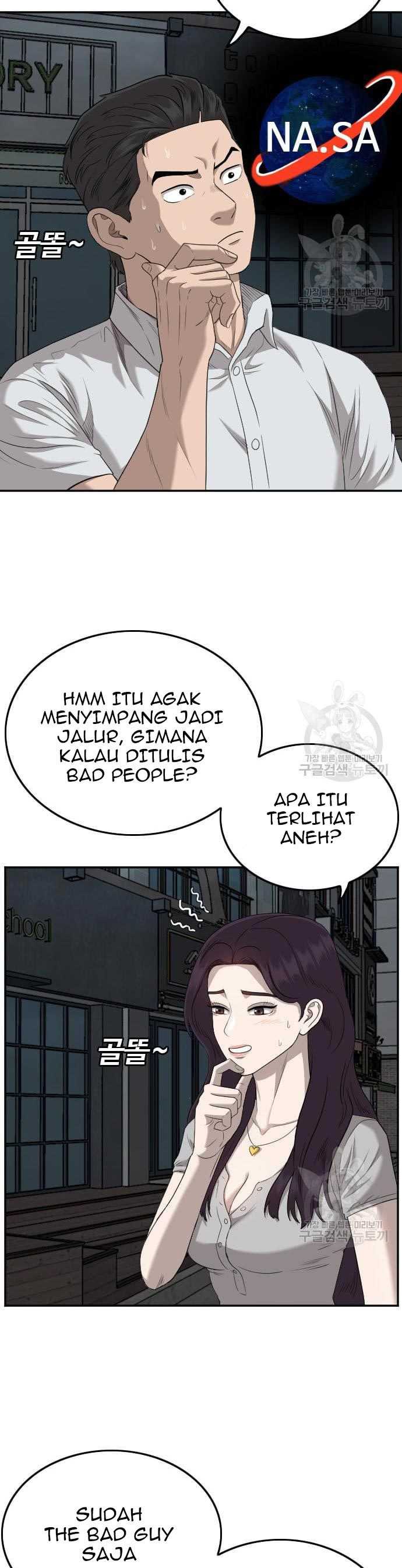 A Bad Person Chapter 131