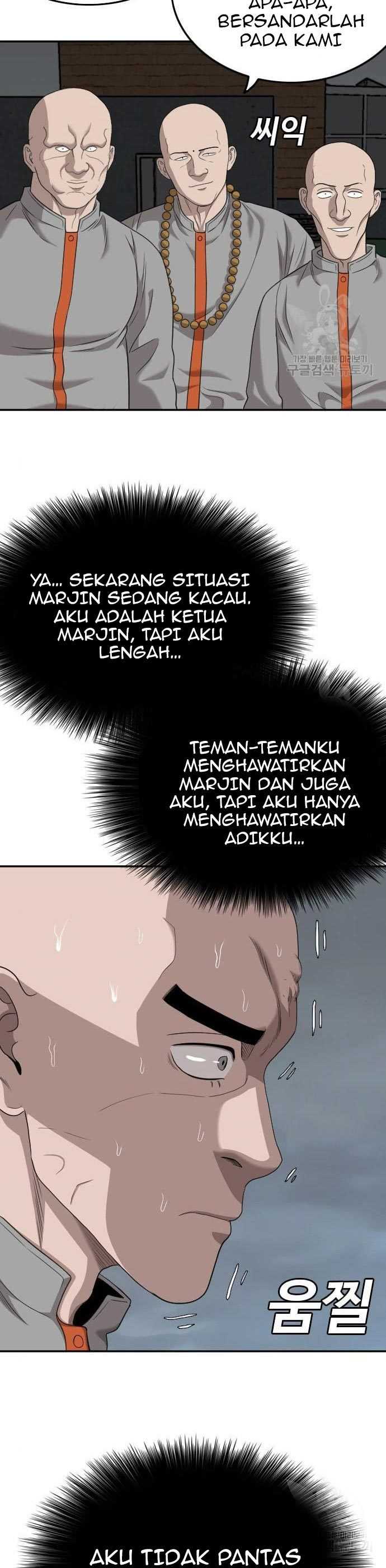 A Bad Person Chapter 136