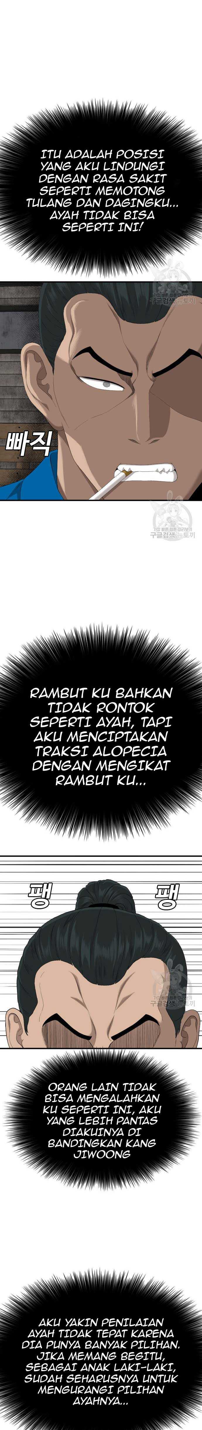 A Bad Person Chapter 161