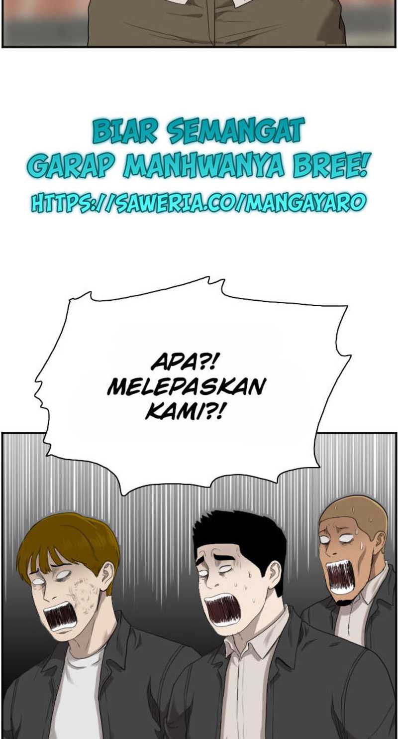 A Bad Person Chapter 45