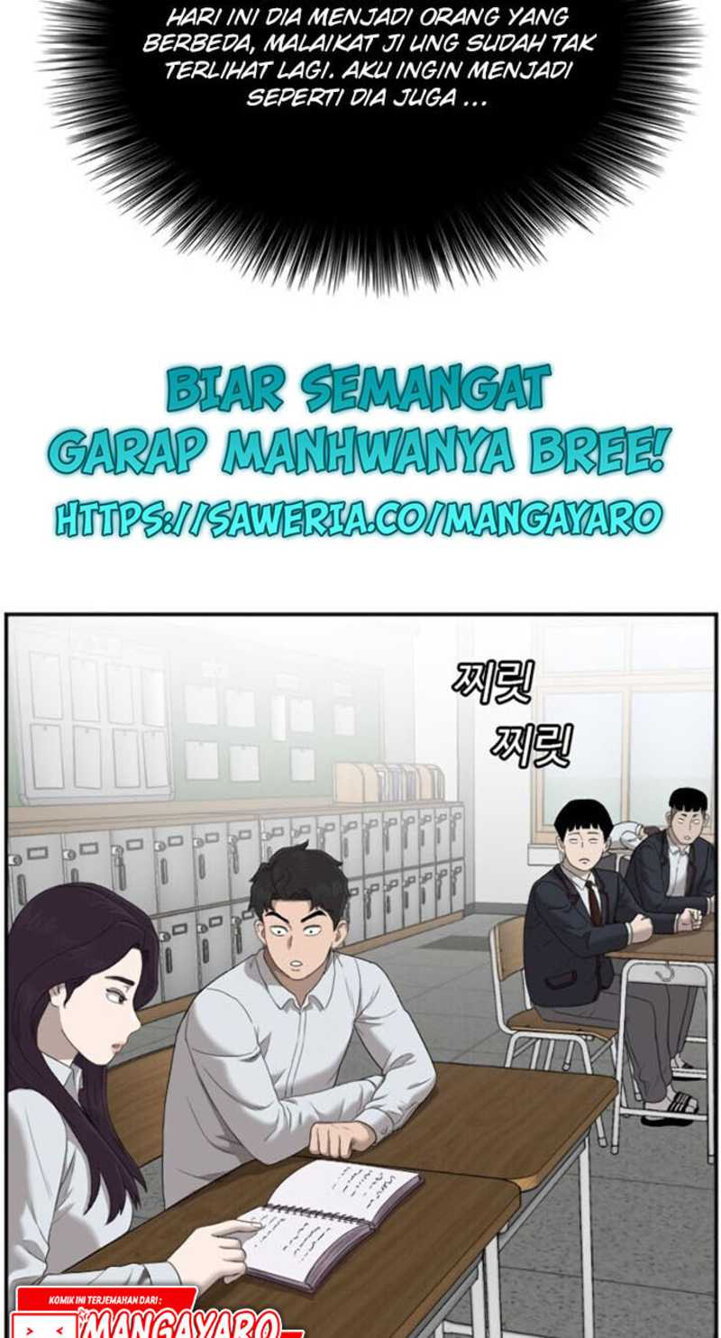 A Bad Person Chapter 46