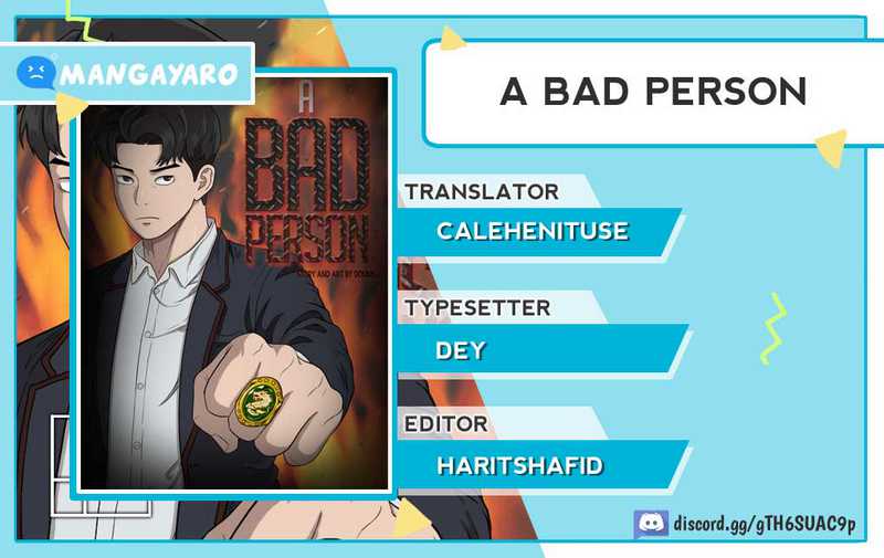 A Bad Person Chapter 47