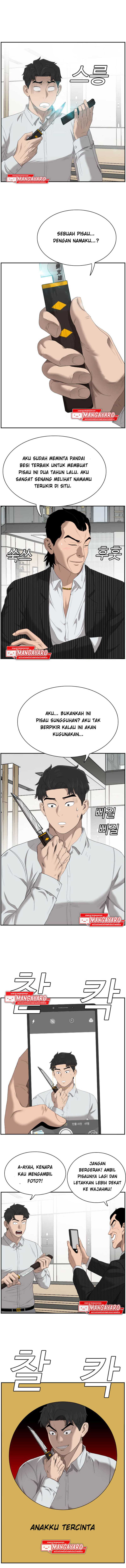 A Bad Person Chapter 47