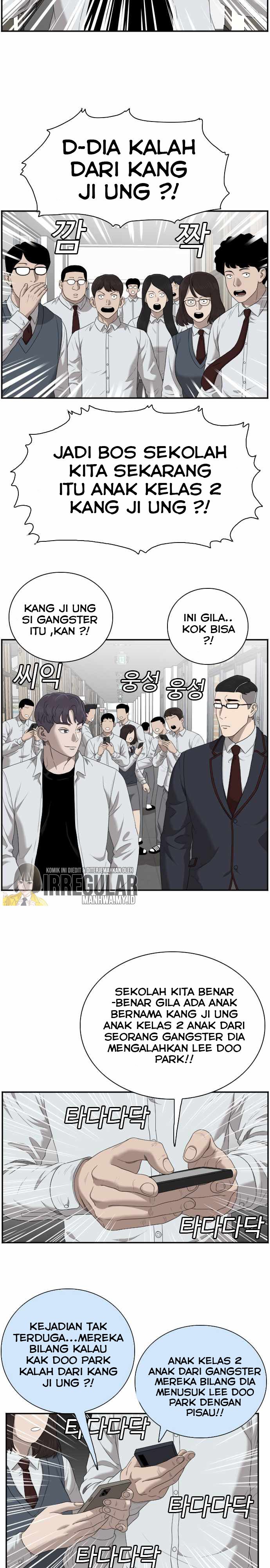 A Bad Person Chapter 51