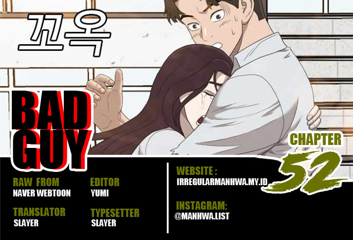 A Bad Person Chapter 52