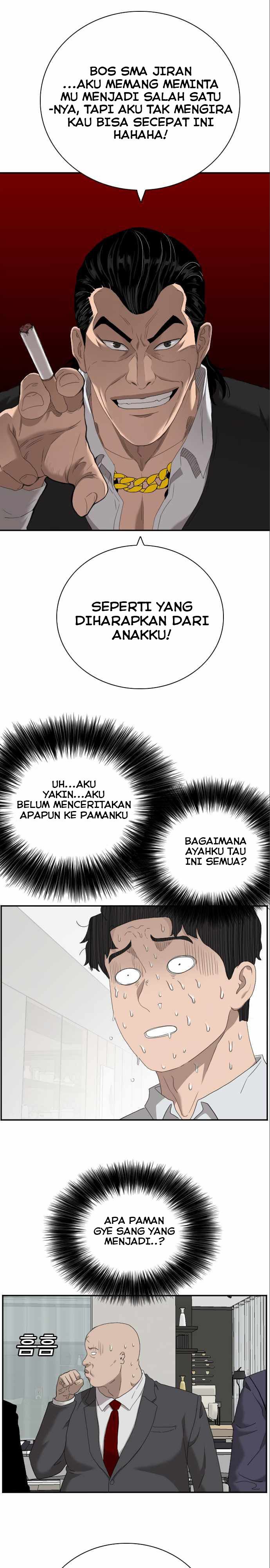 A Bad Person Chapter 58