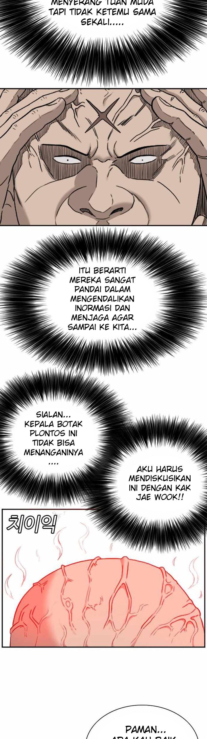 A Bad Person Chapter 61