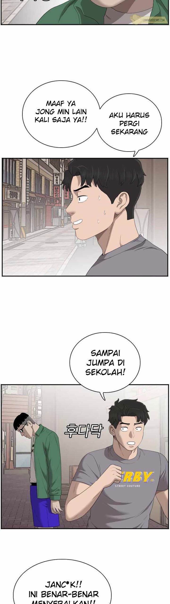 A Bad Person Chapter 62