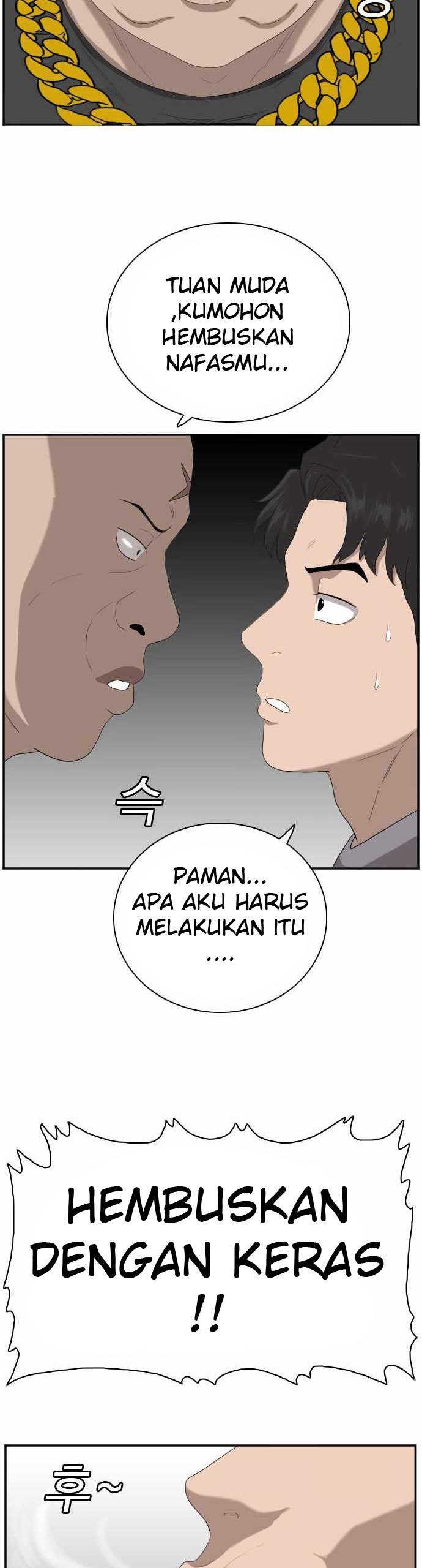 A Bad Person Chapter 64