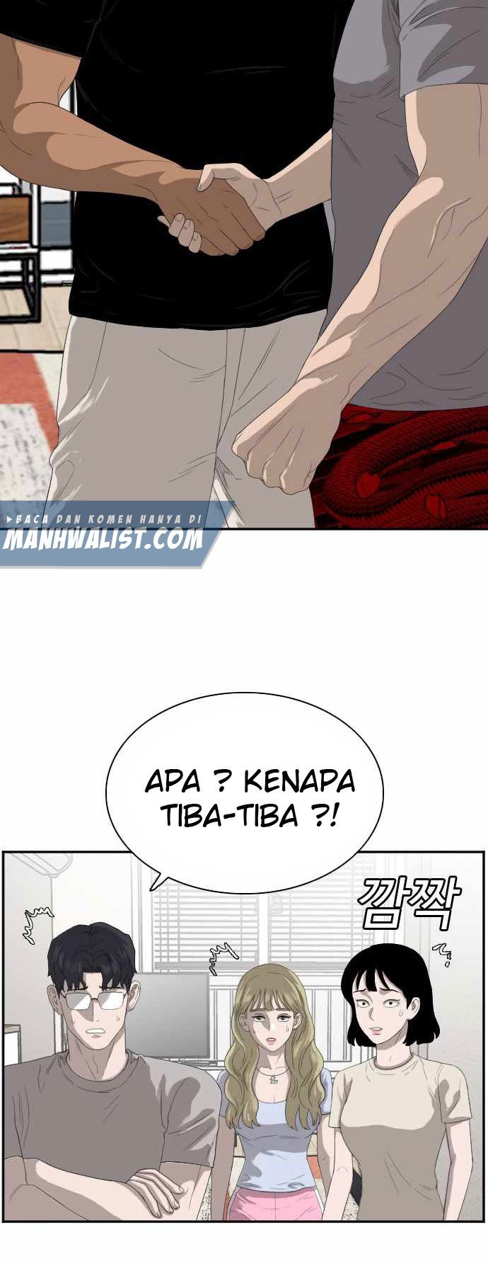 A Bad Person Chapter 64