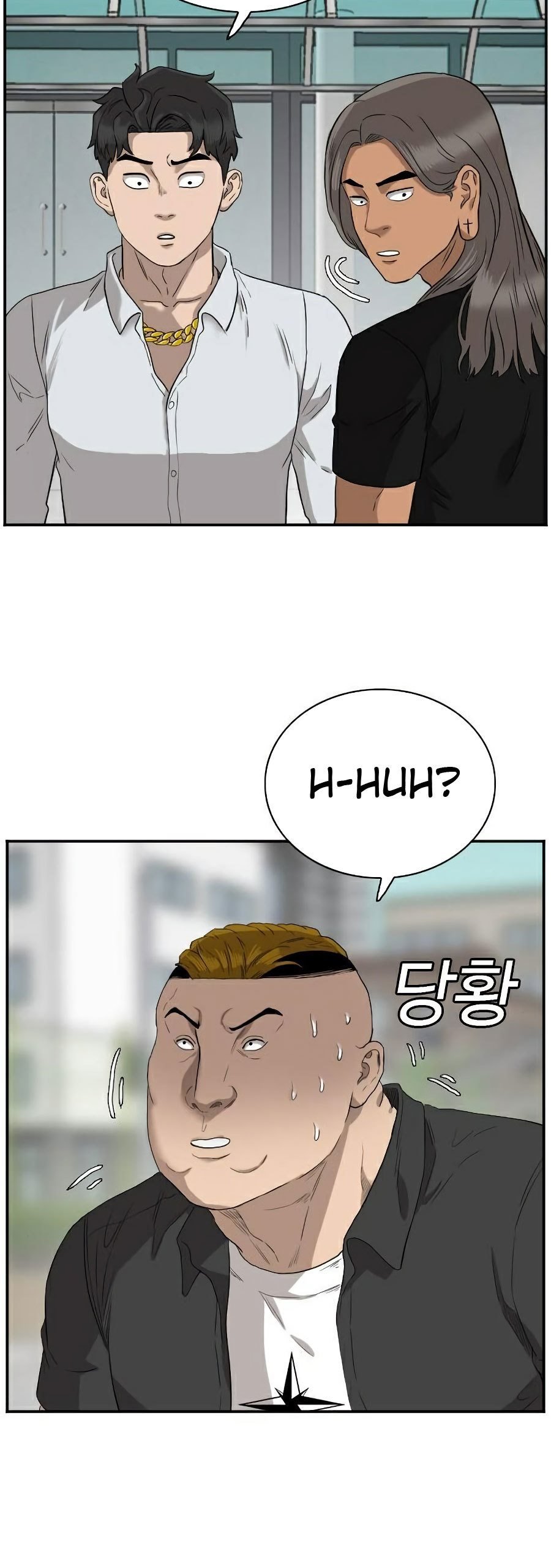 Bad person manhwa.