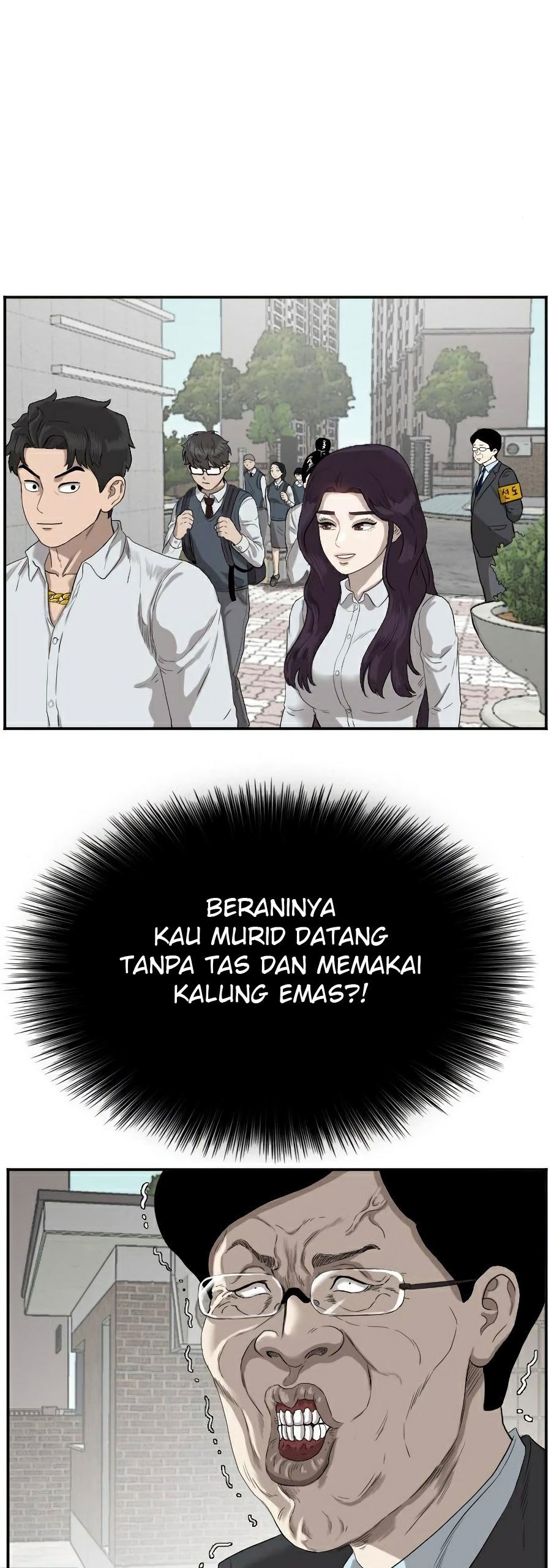 A Bad Person Chapter 73