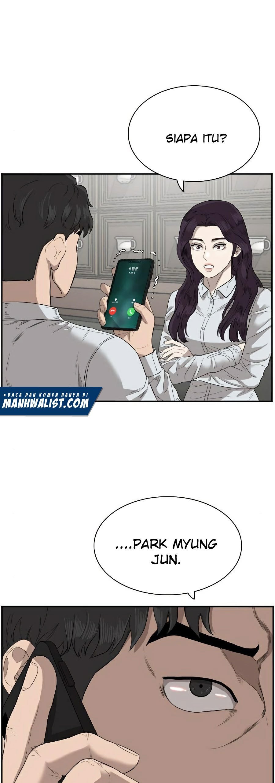 Пильген. Bad person manhwa. Бездна манхва 73 глава.