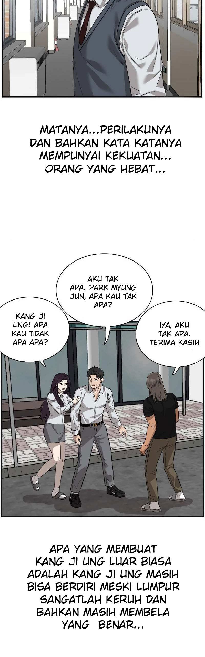 A Bad Person Chapter 75