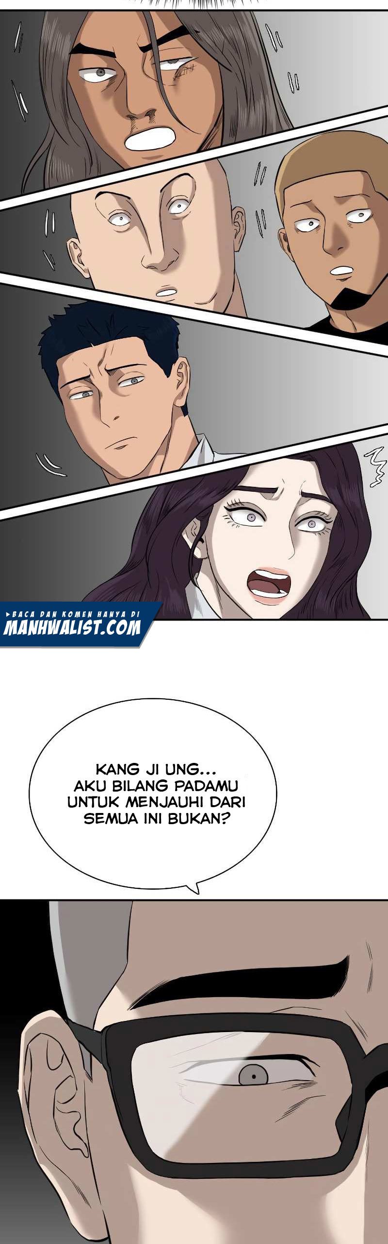 A Bad Person Chapter 75