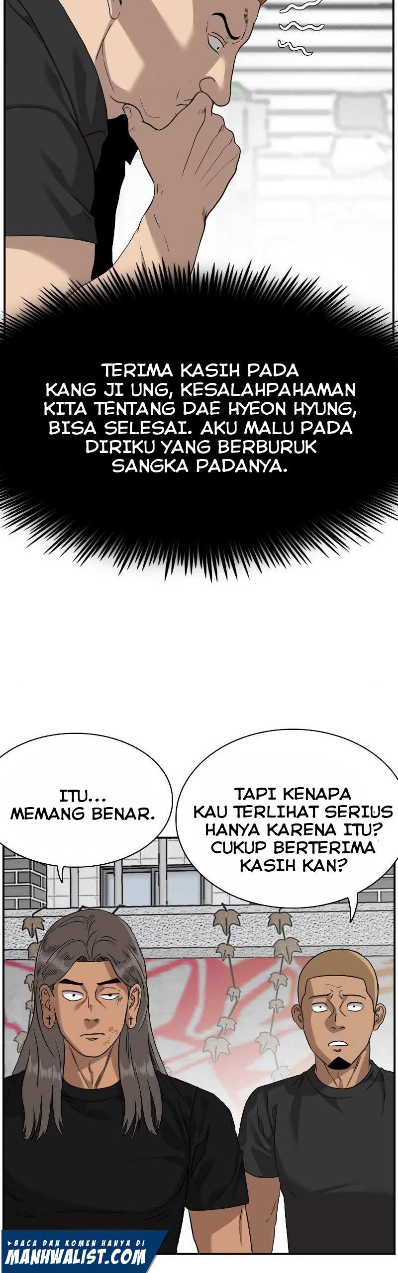 A Bad Person Chapter 76