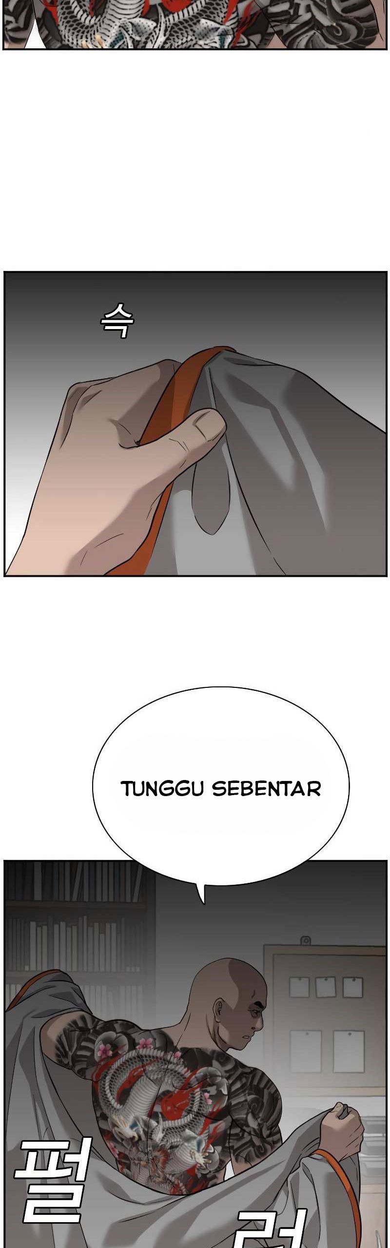 A Bad Person Chapter 76