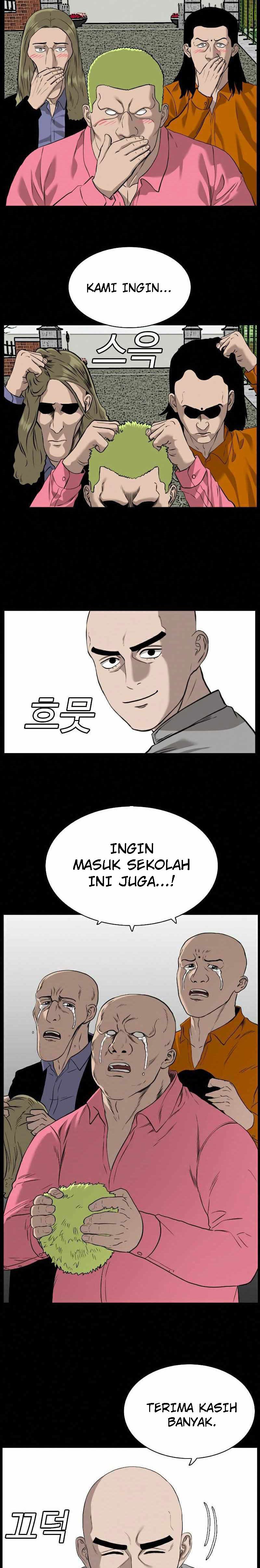 A Bad Person Chapter 81