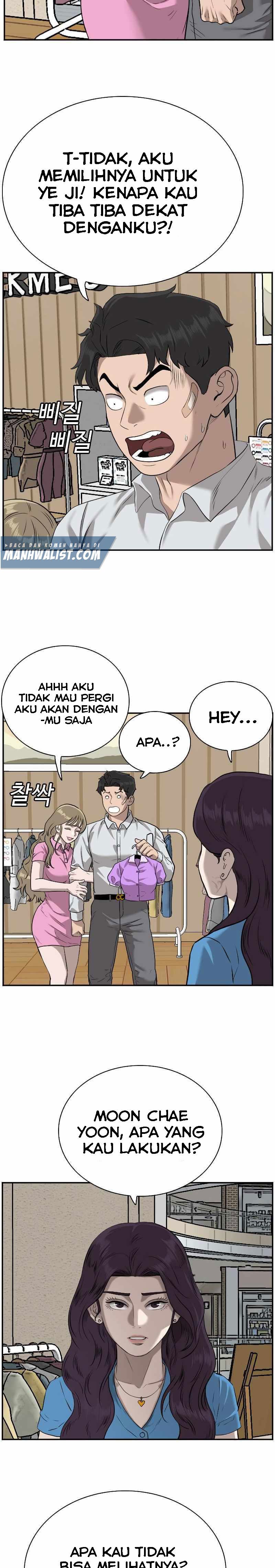 A Bad Person Chapter 83