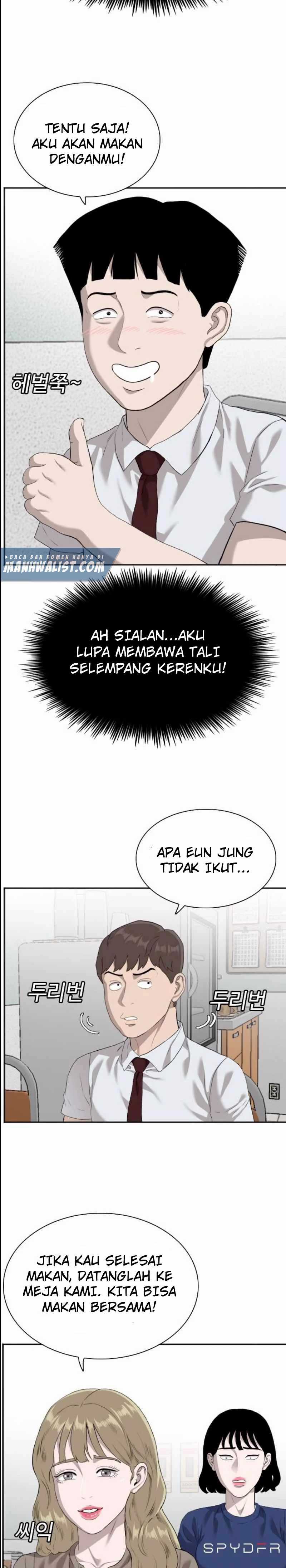 A Bad Person Chapter 89