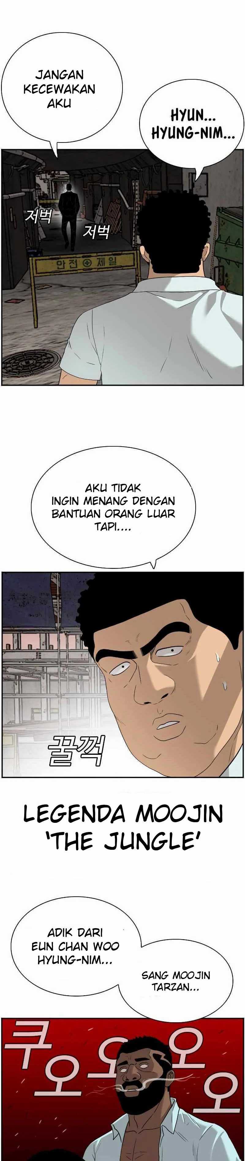 A Bad Person Chapter 91