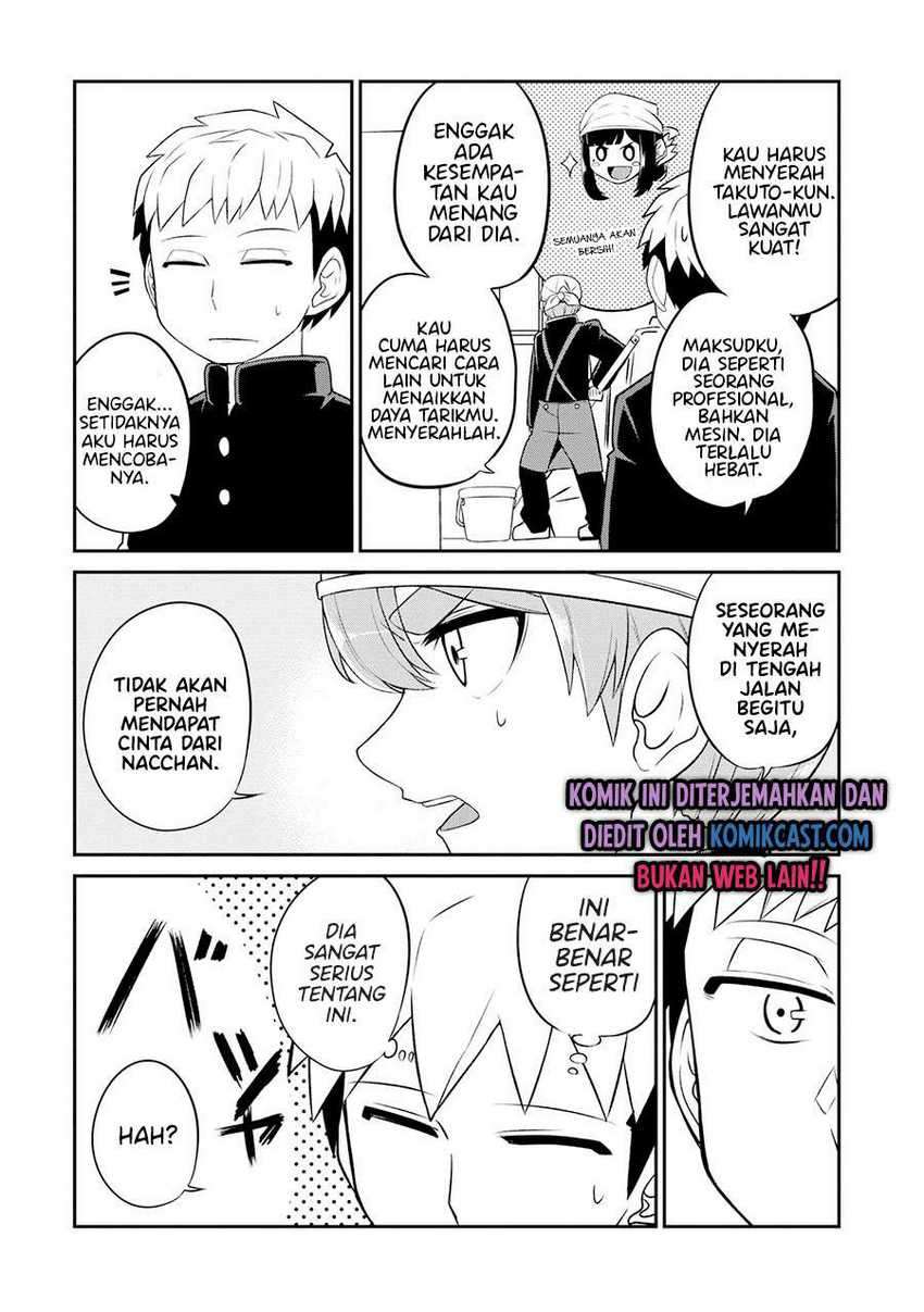 You don’t want childhood friend as your mom? Chapter 07