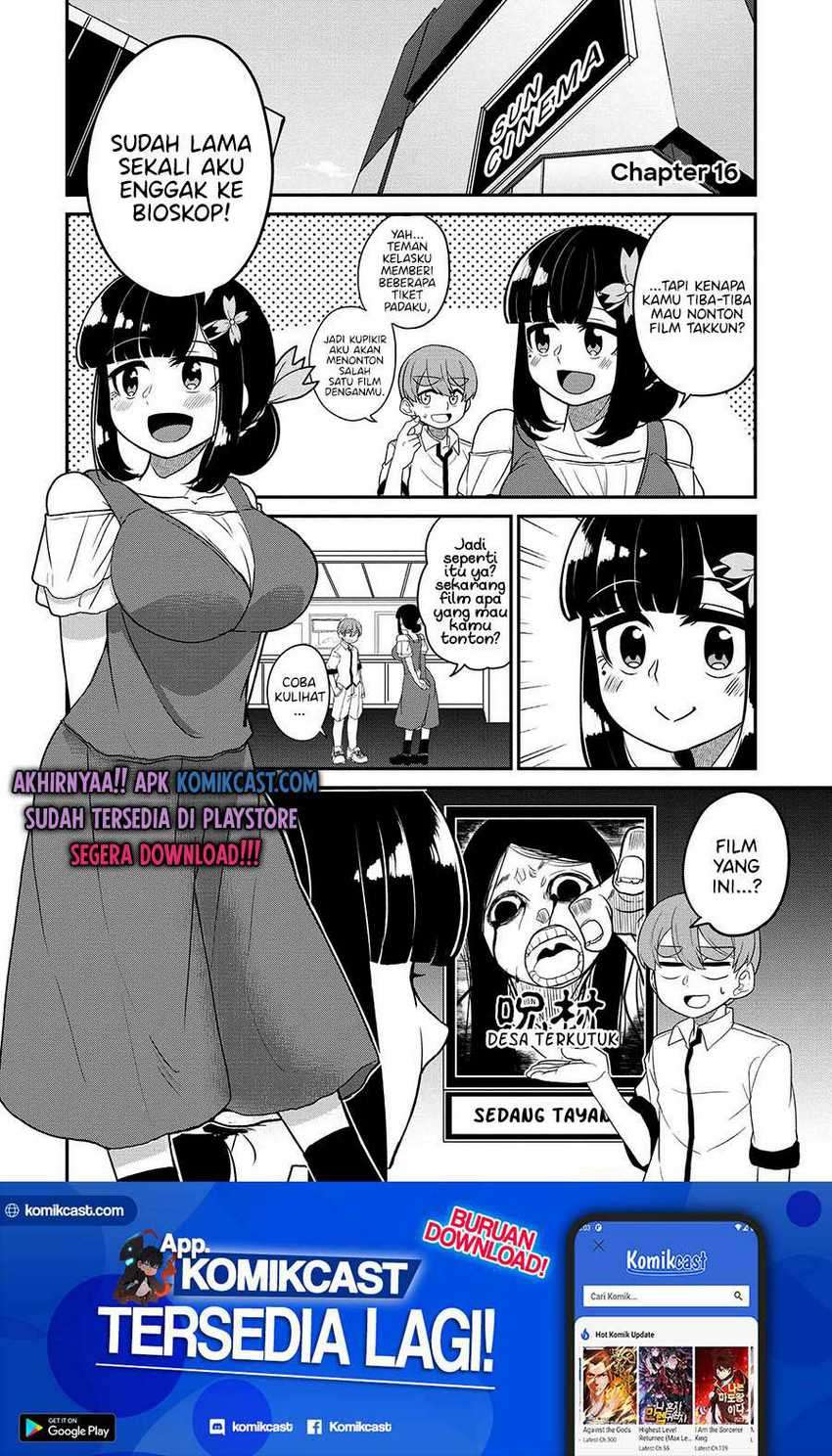 You don’t want childhood friend as your mom? Chapter 16