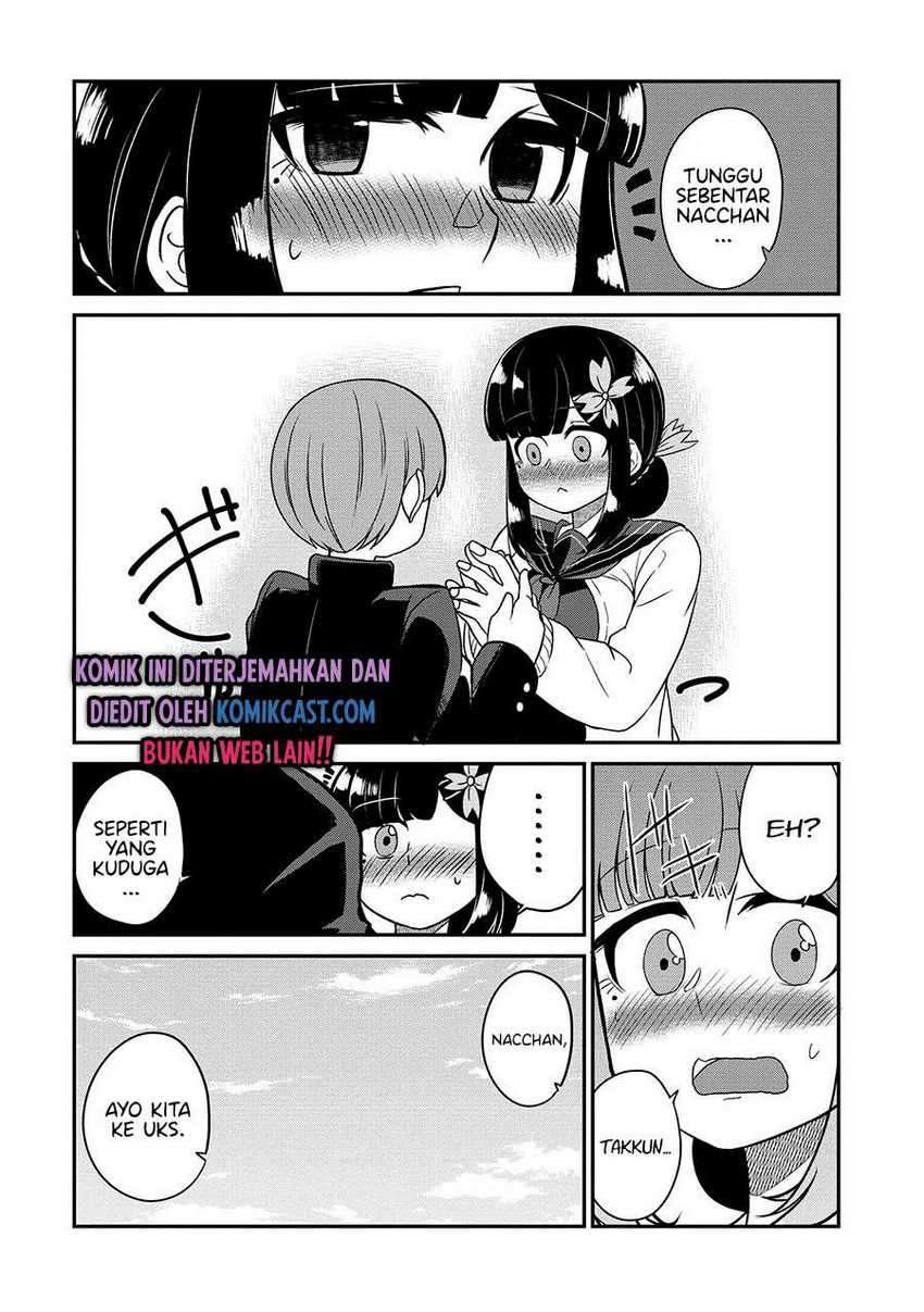 You don’t want childhood friend as your mom? Chapter 17