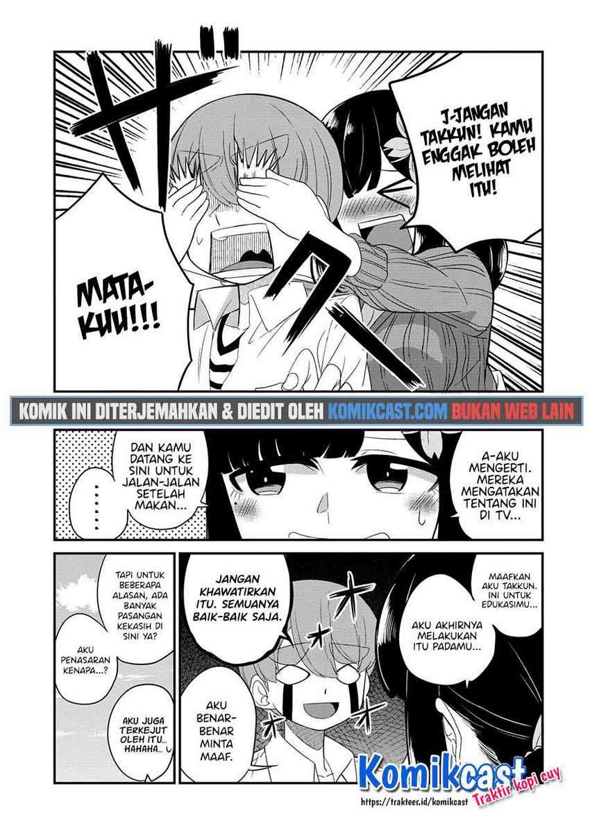 You don’t want childhood friend as your mom? Chapter 19