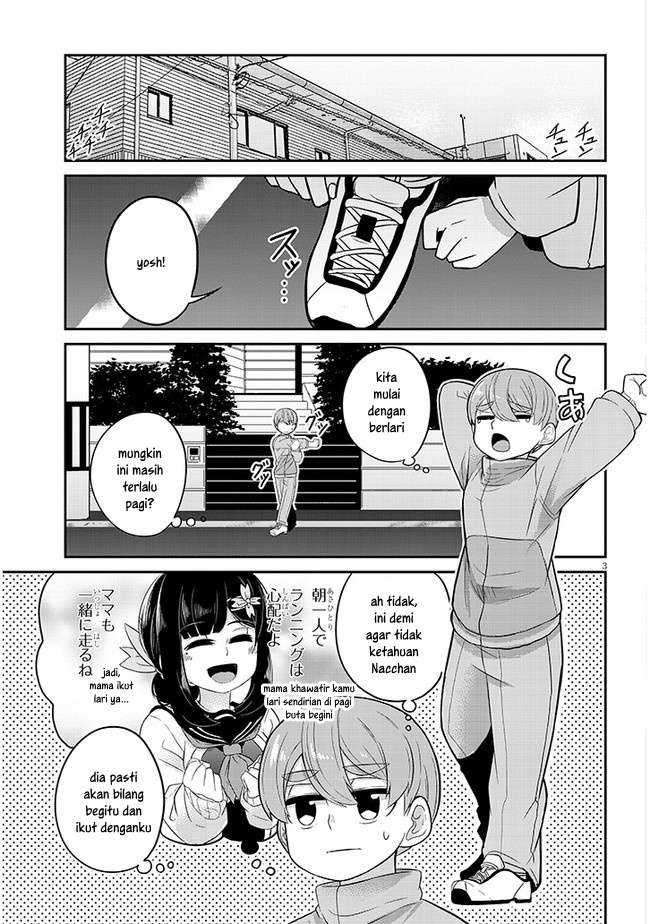 You don’t want childhood friend as your mom? Chapter 2
