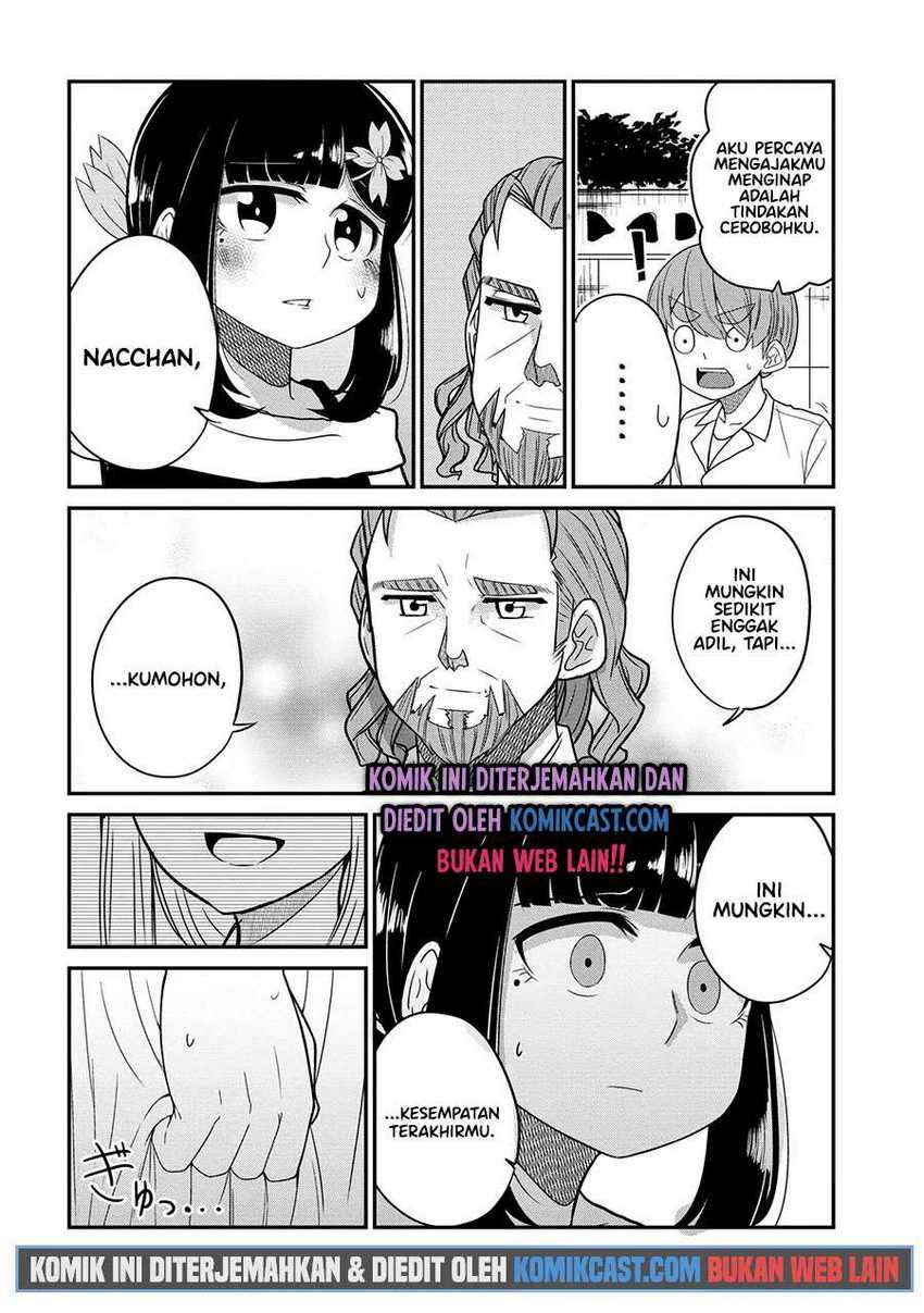 You don’t want childhood friend as your mom? Chapter 22