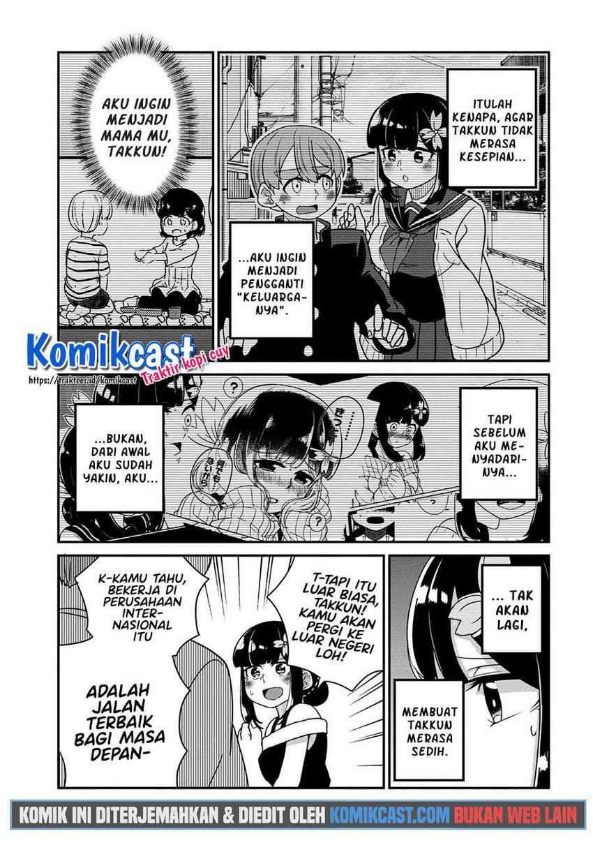 You don’t want childhood friend as your mom? Chapter 23