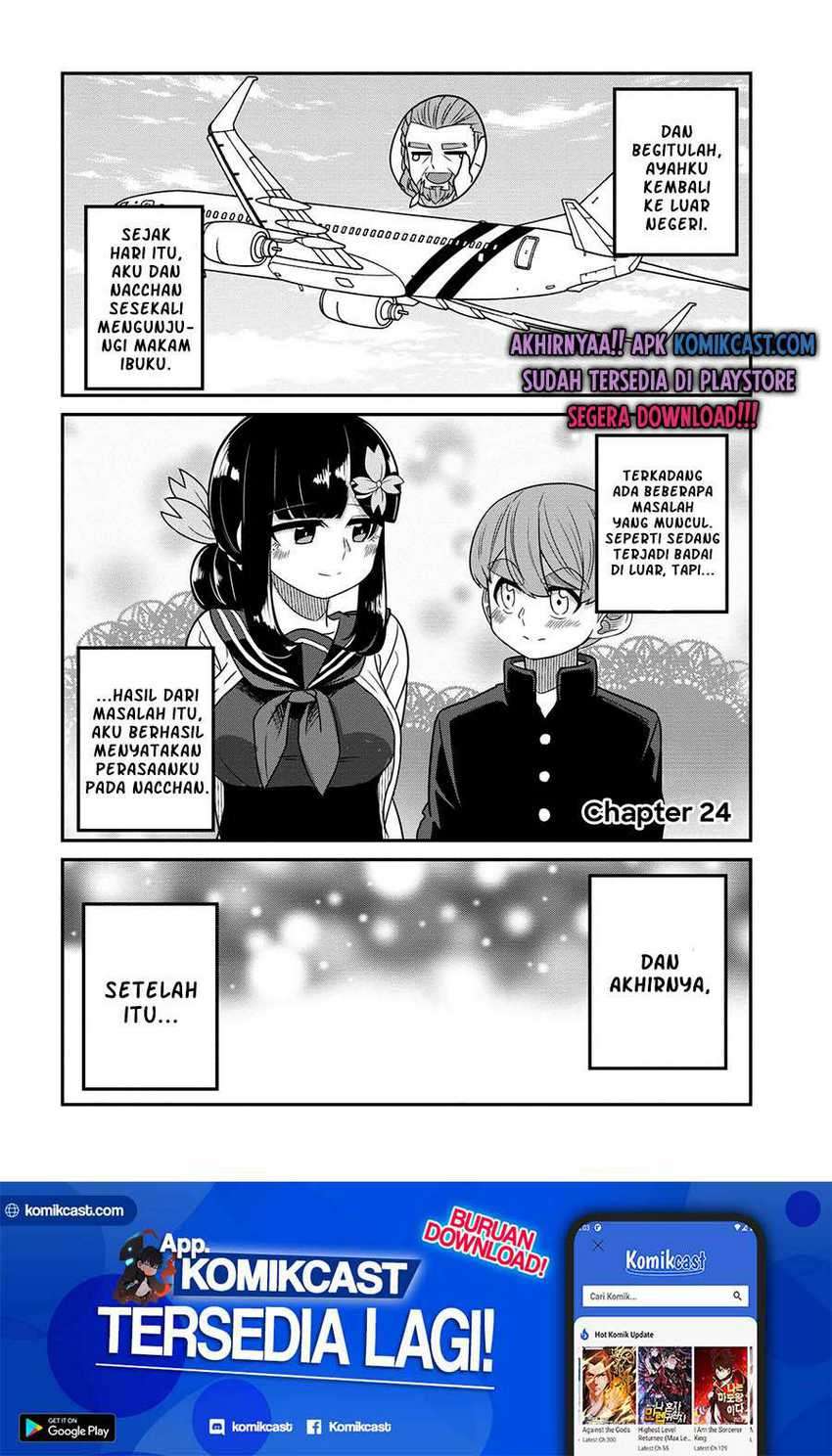 You don’t want childhood friend as your mom? Chapter 24