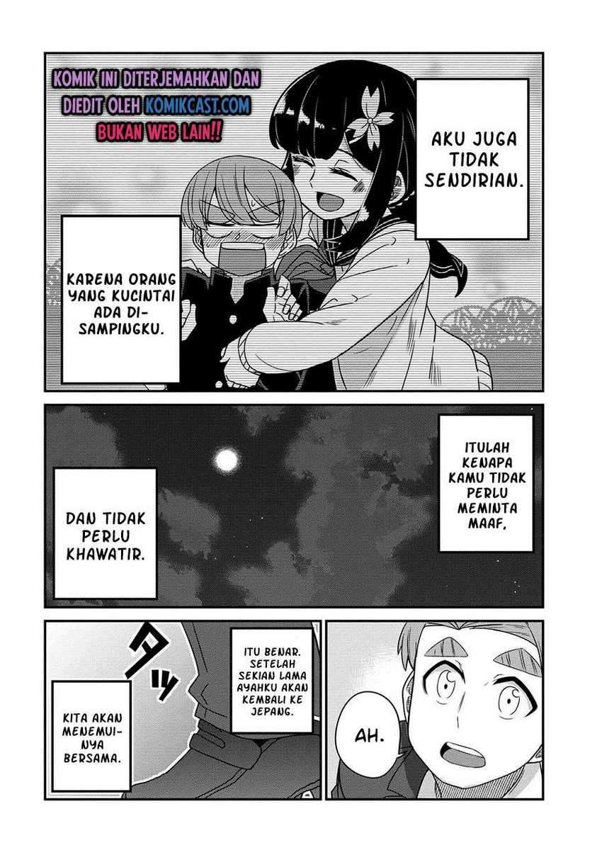 You don’t want childhood friend as your mom? Chapter 25 tamat